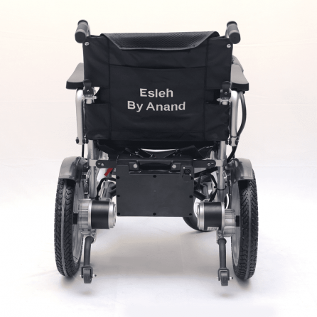 Esleh Power Black Wheelchair