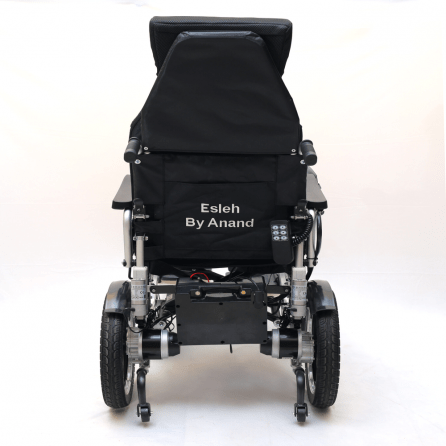 Esleh Master Reclining Wheelchair
