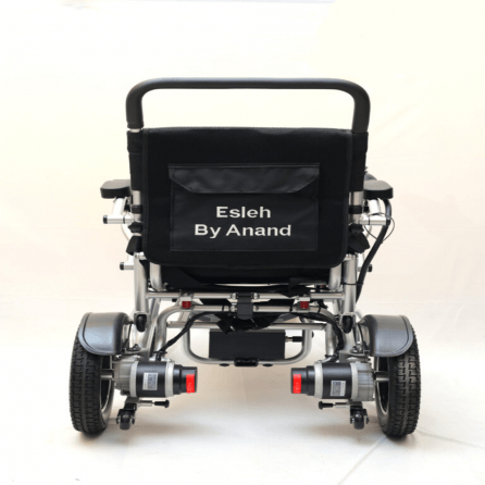 Esleh Auto Fold Electric Wheelchair